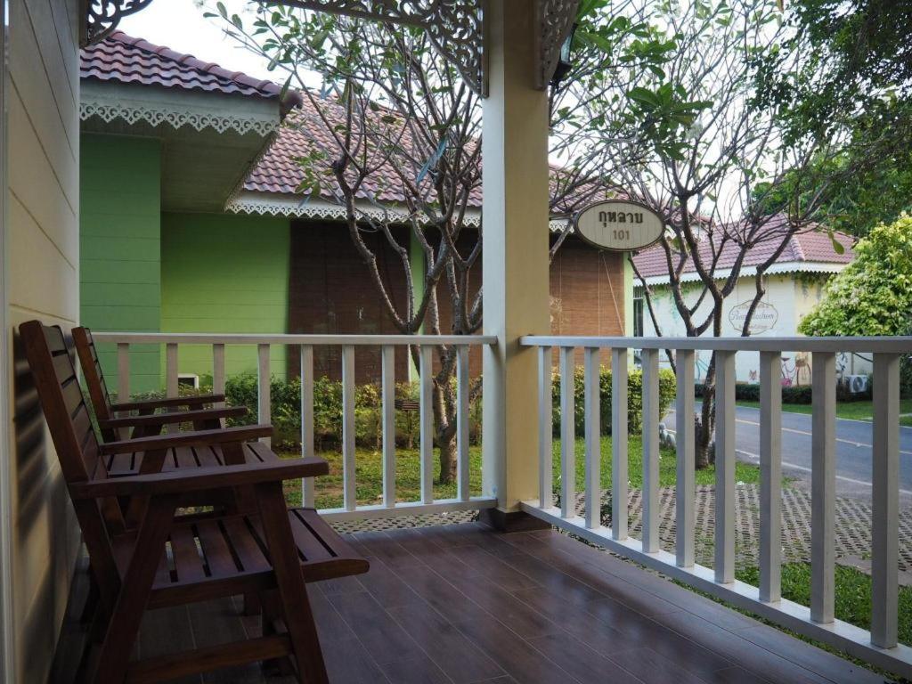 Ruen Maihom Riverside Cabaña Kanchanaburi Exterior foto